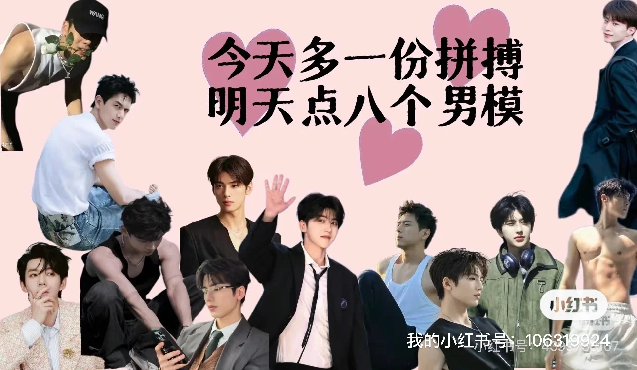 盐城双休真的没人来嘛？