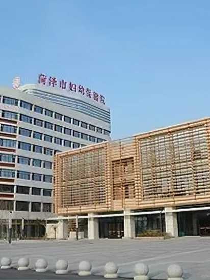 2025妇幼保健院公开招聘,急需紧缺!