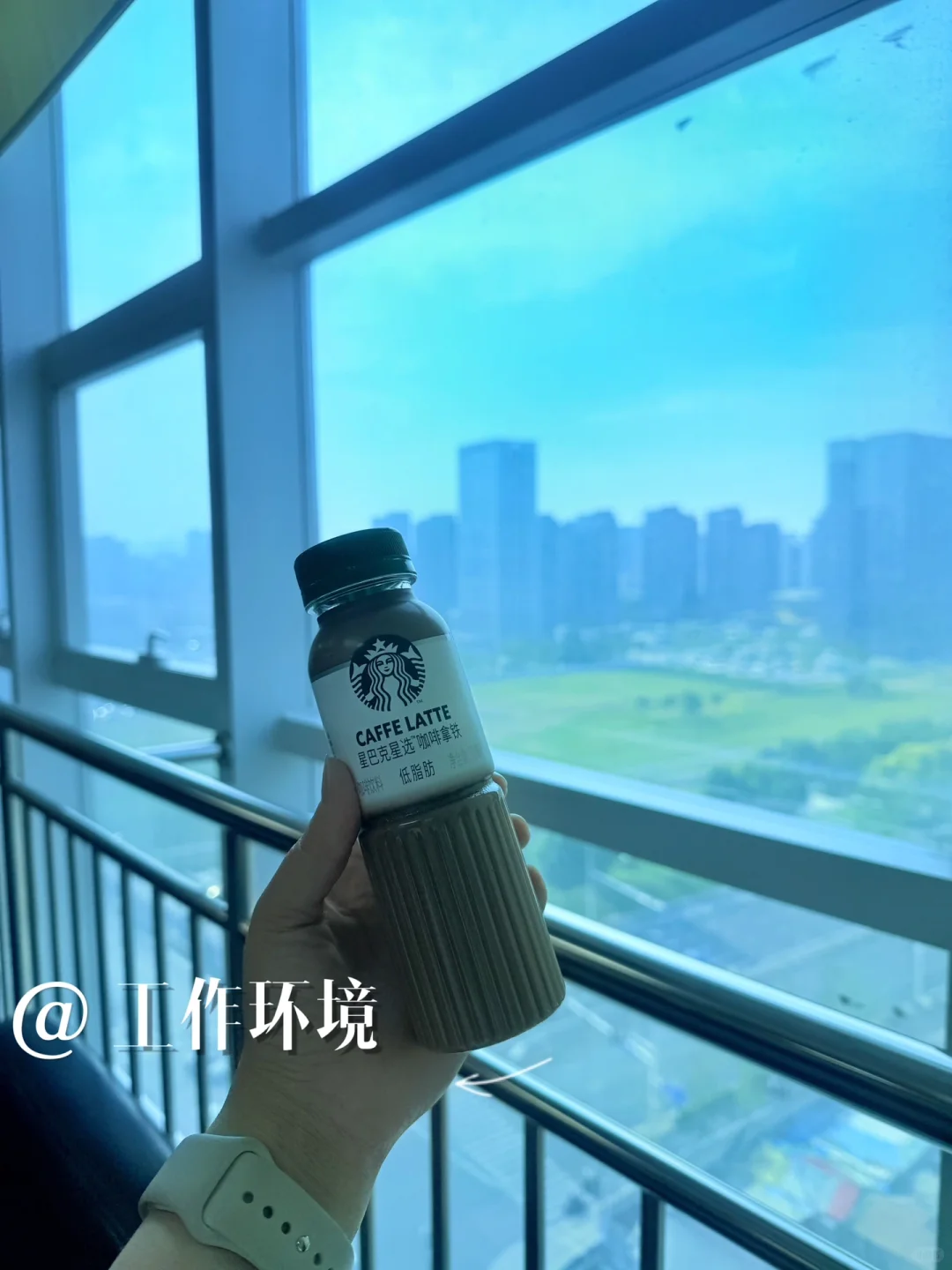 低学历逆袭指南‼️这家公司真的值得