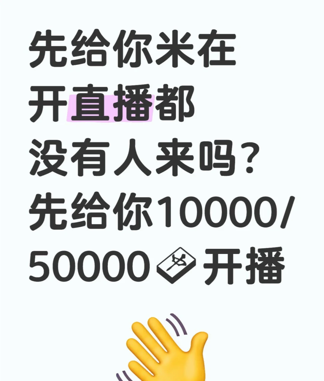有人懂的吗?骗子别来