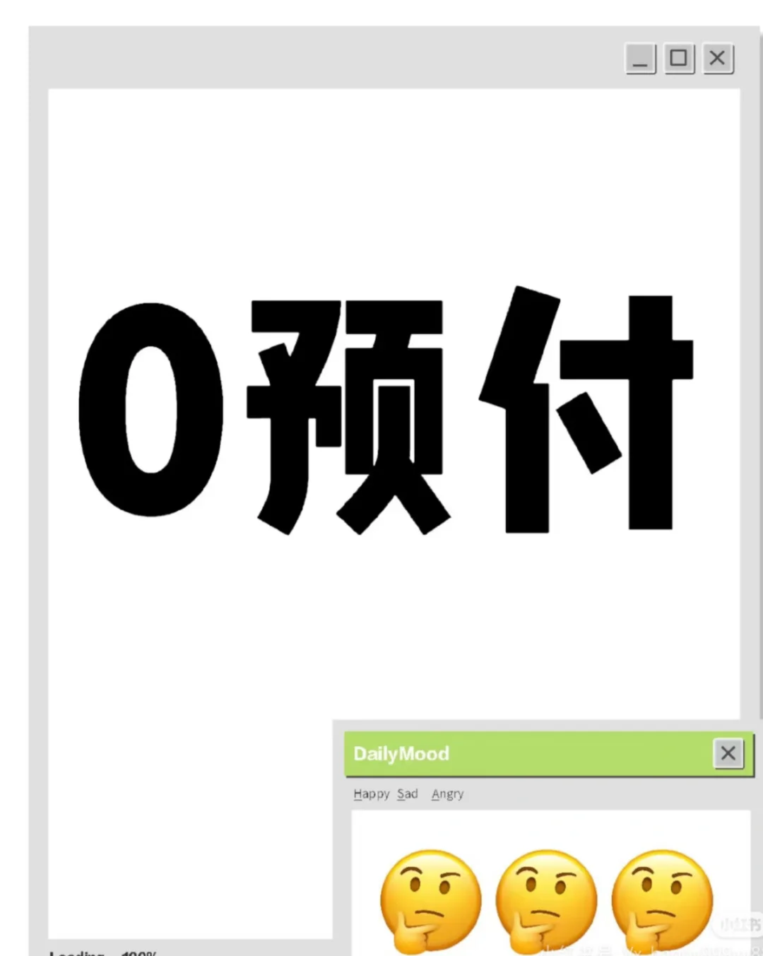 急招难招通通扔过来~