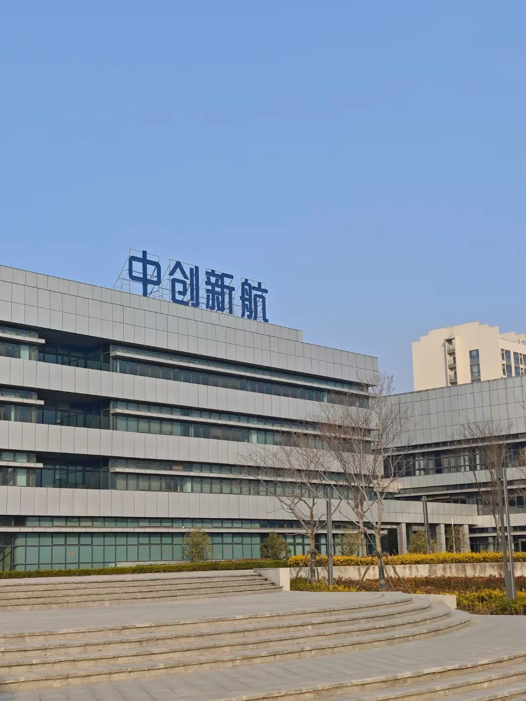 正规国企大厂，一个月7000，知足啦