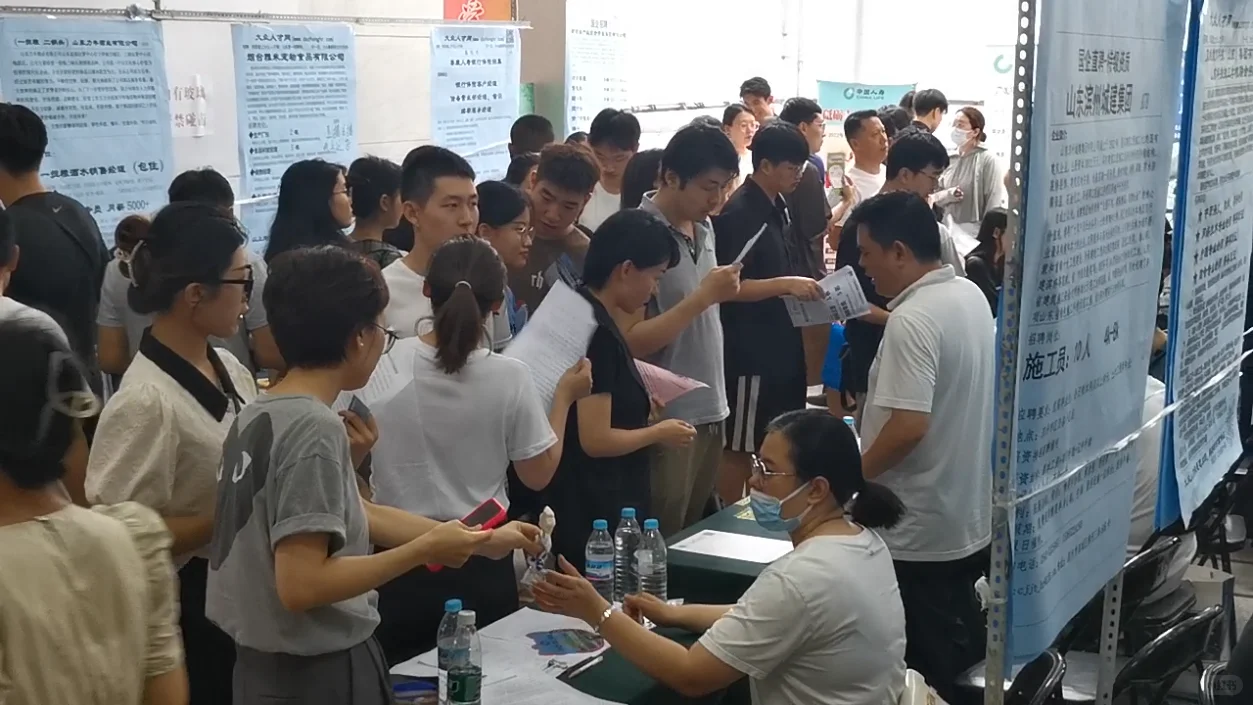 蓄势待发！7月5日毕业季济南首场大型招聘会