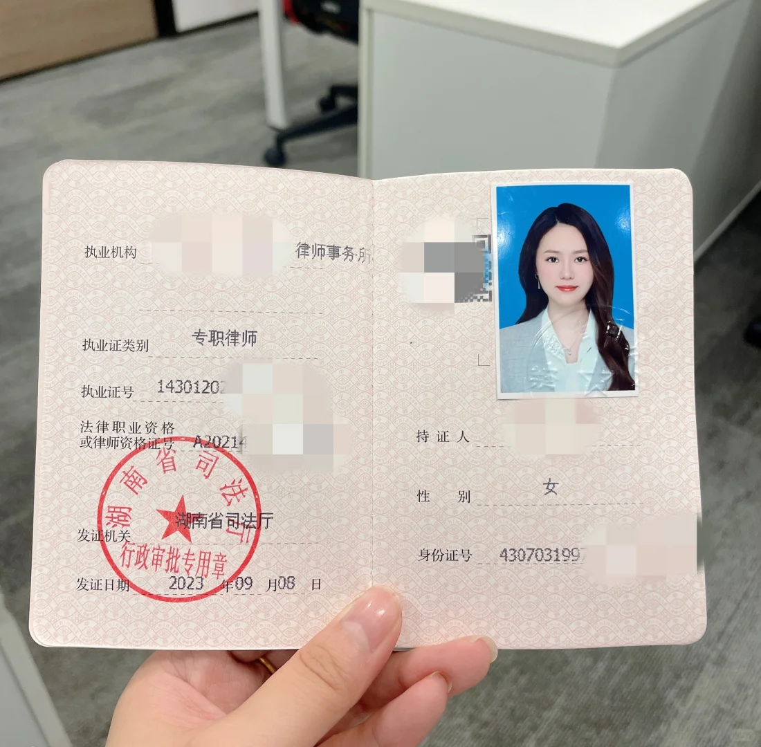 感觉人生的尽头就是干直播