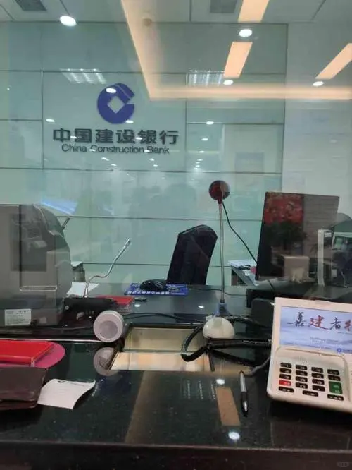 我姐负责银行招聘的,她说网申不过是因为..