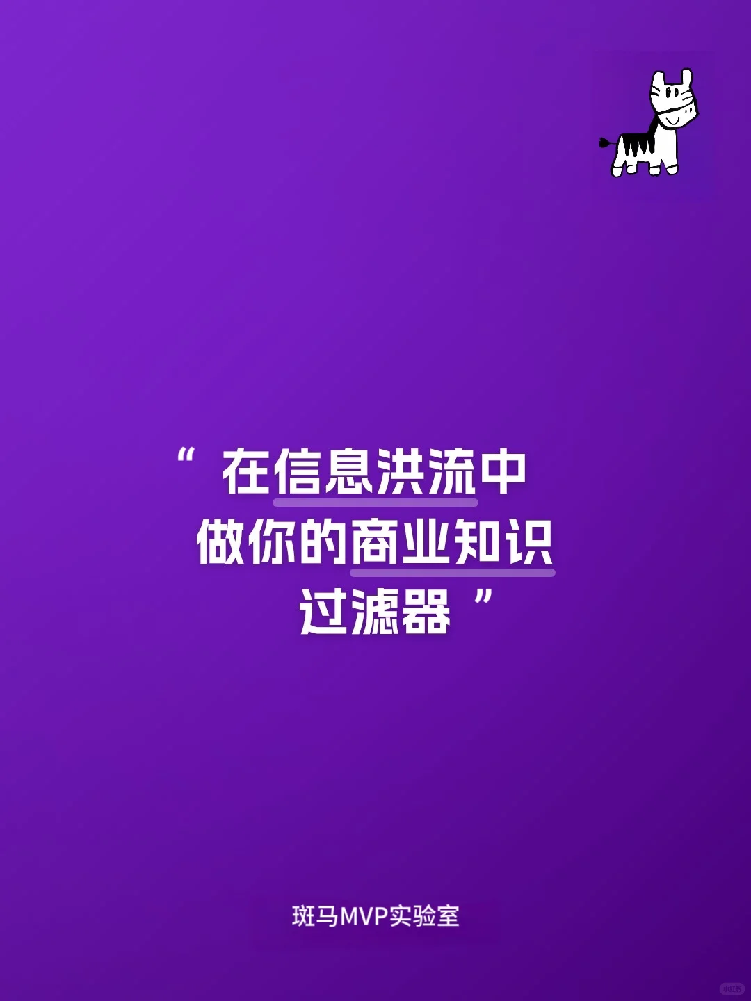终于知道自己为什么找不到工作了...