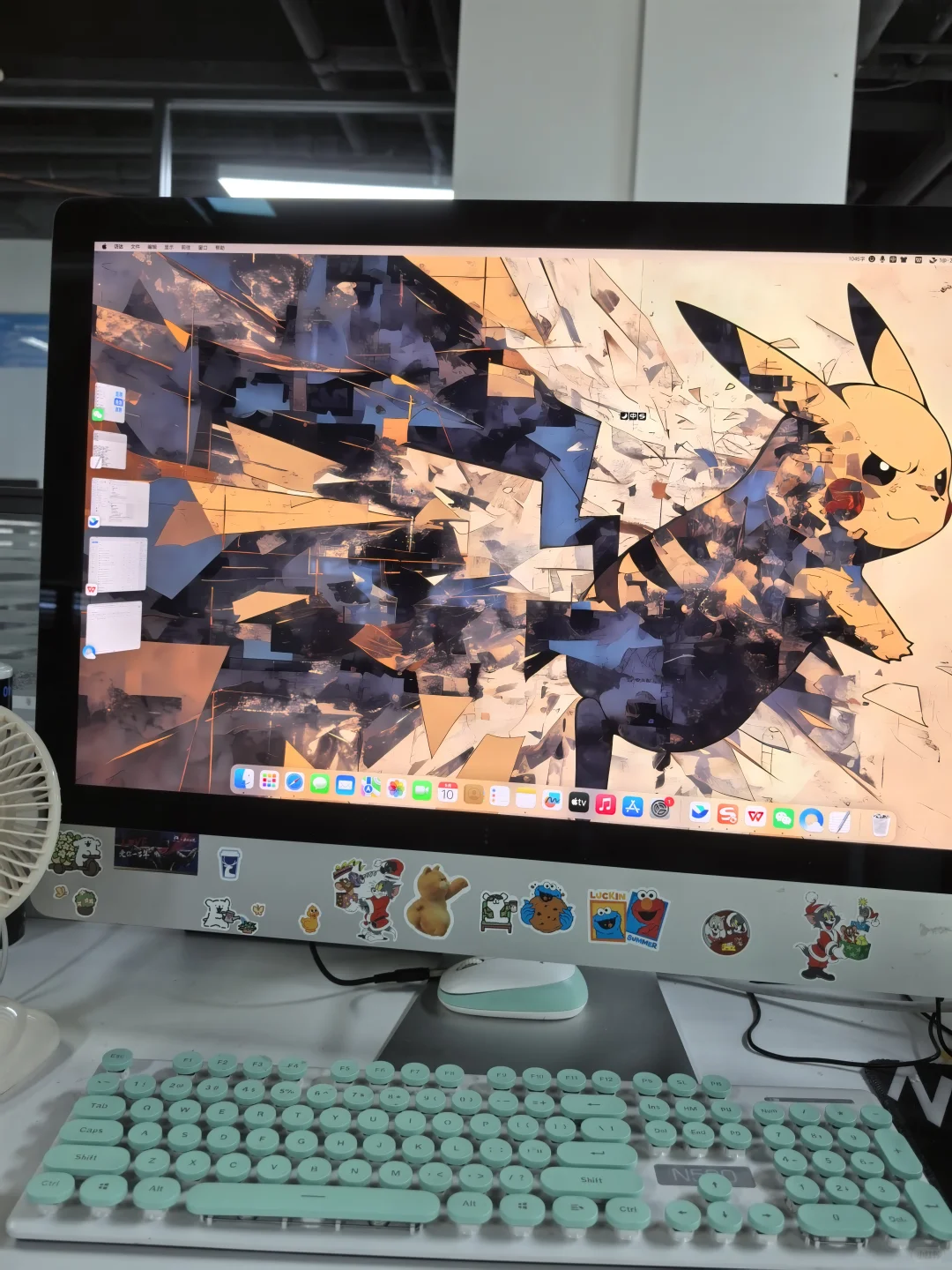 鱼泡直聘真有1亿用户?在这工作半年我发现