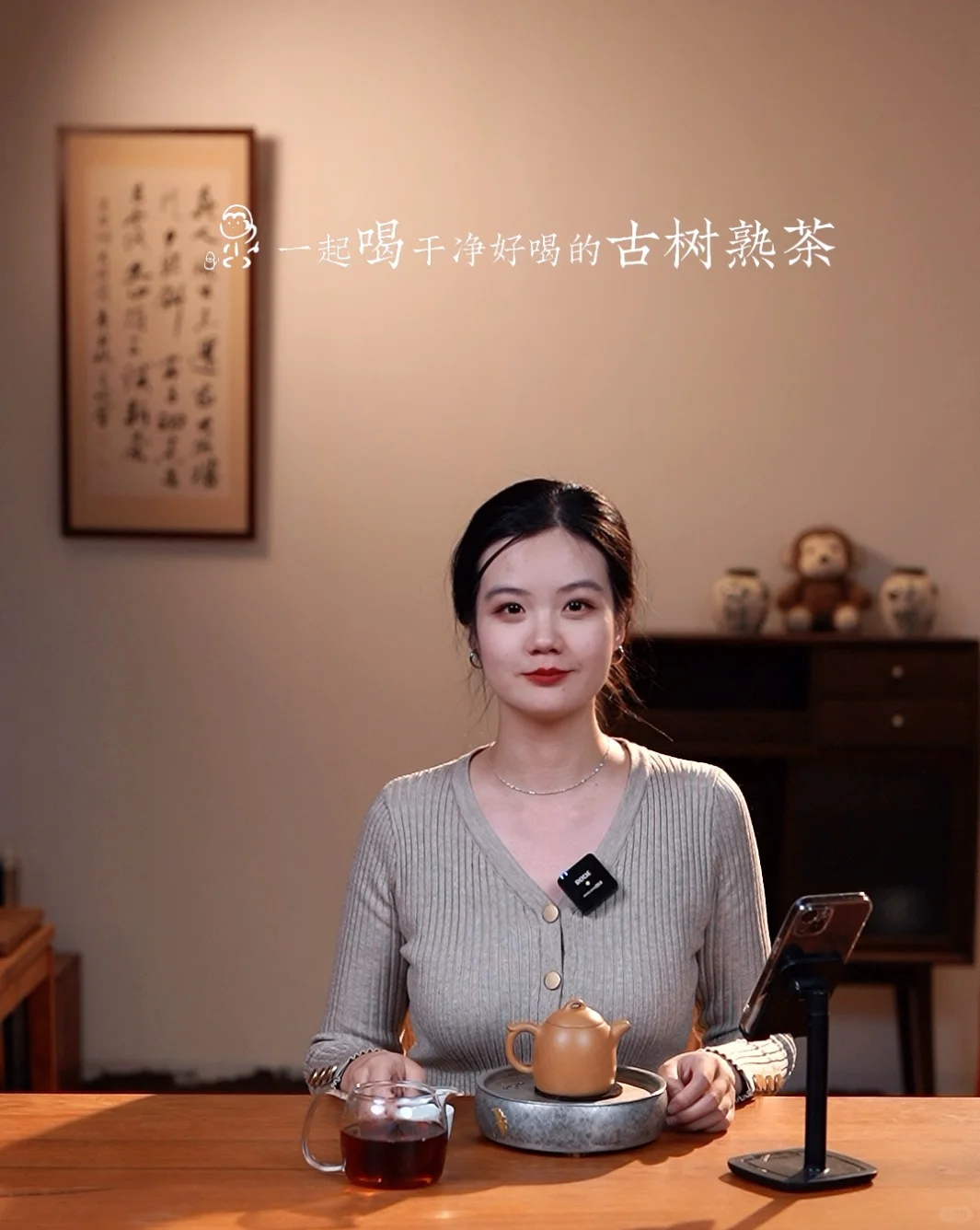 普通女生适合做带货主播吗?