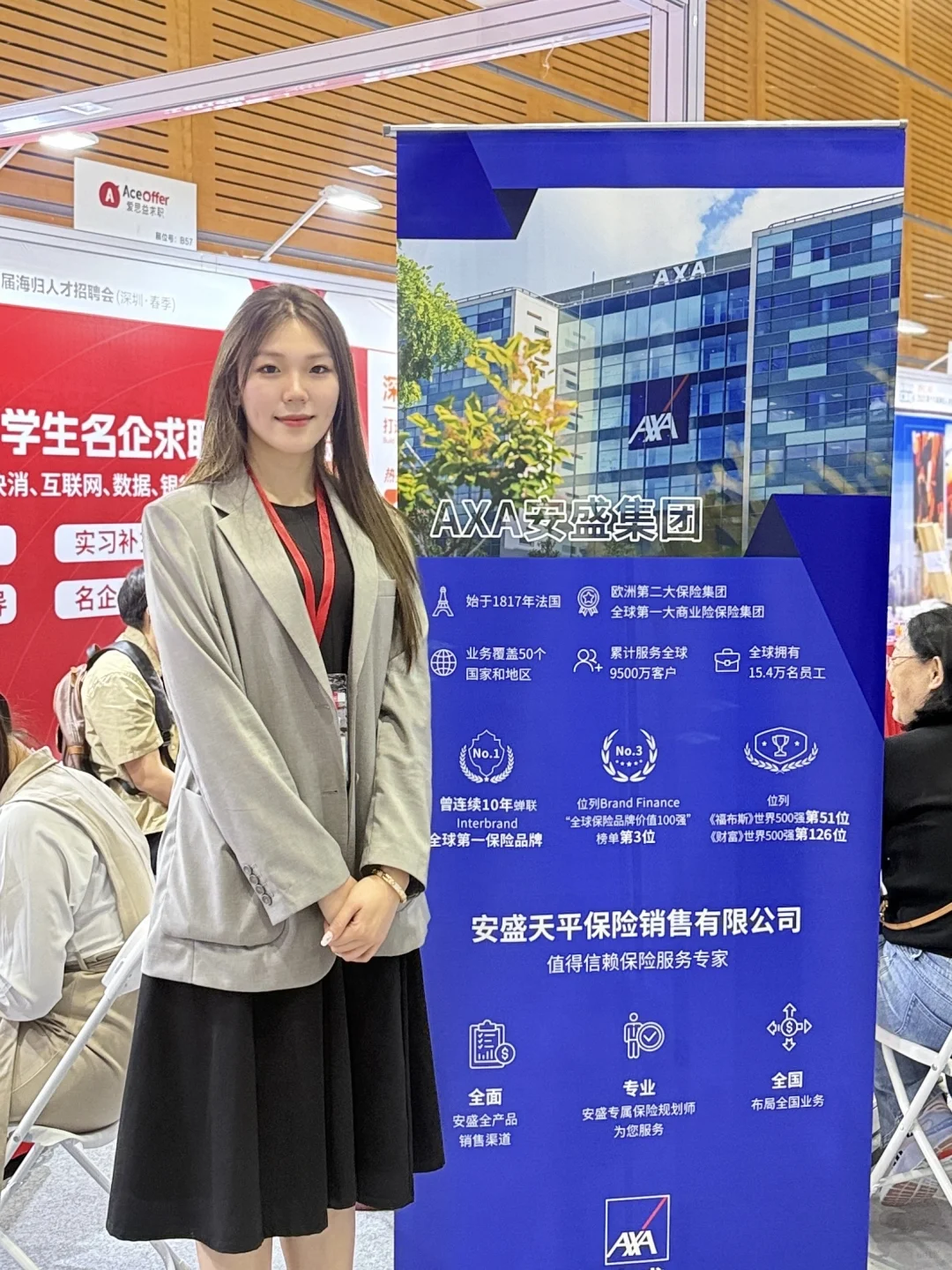 深圳海归人才招聘会圆满结束?