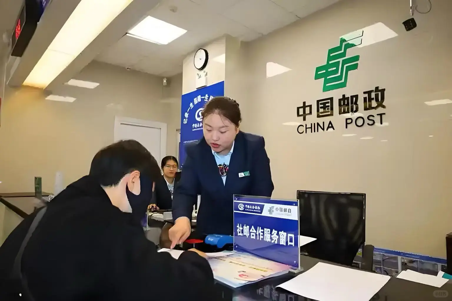 ?168+仙女速来!神仙岗管住带薪中邮直签