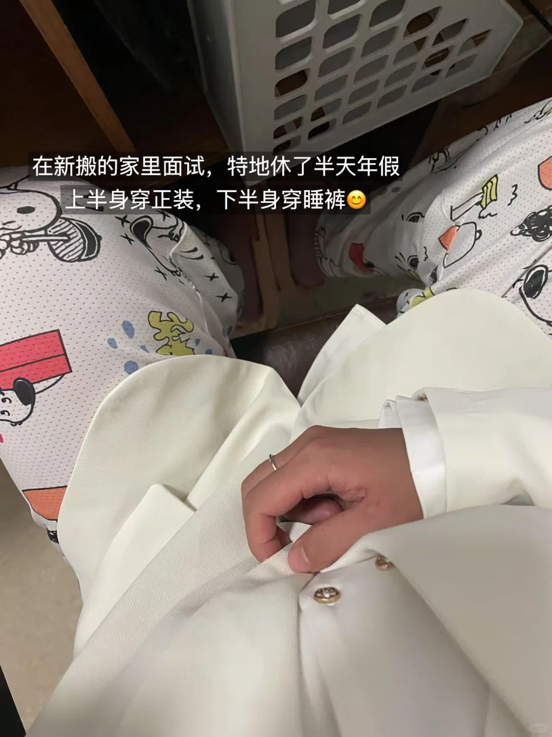 市三甲医院行政|降薪后3场面试3:医院营养科