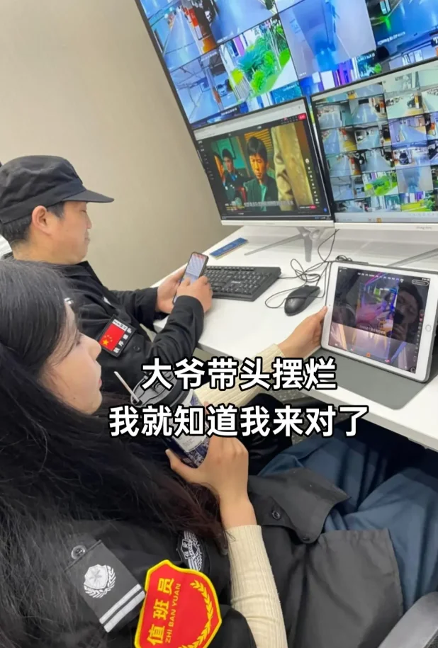 22岁就过上了月入6000,双休五险一金的生活