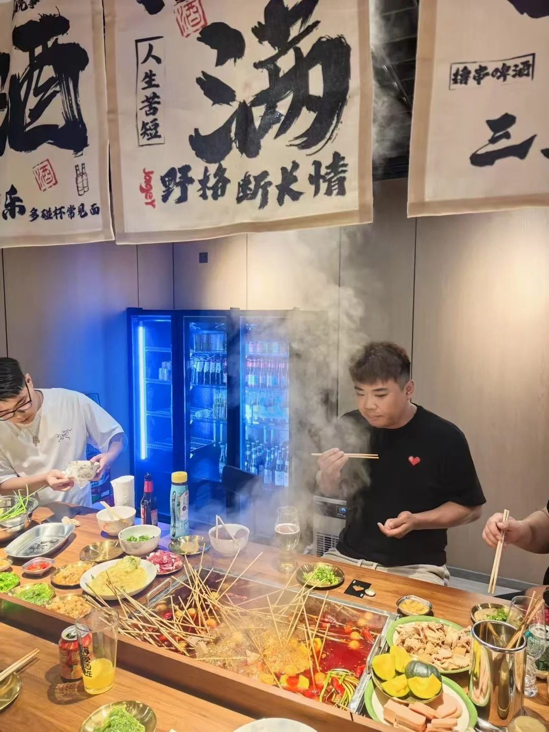 【❗️招聘❗️】隐市煮局(围炉串串)?