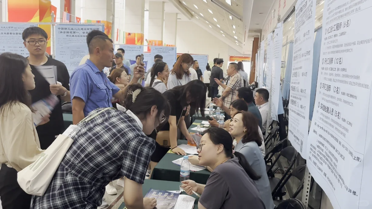 蓄势待发！7月5日毕业季济南首场大型招聘会