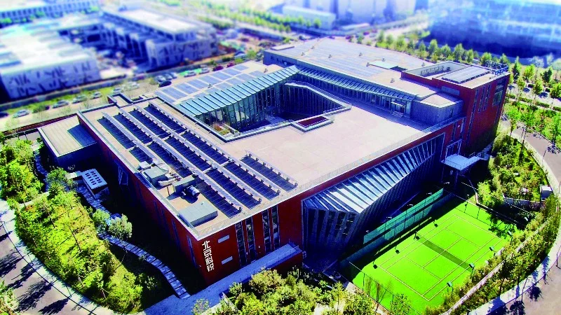 北京科锐集团诚聘优秀人才加入