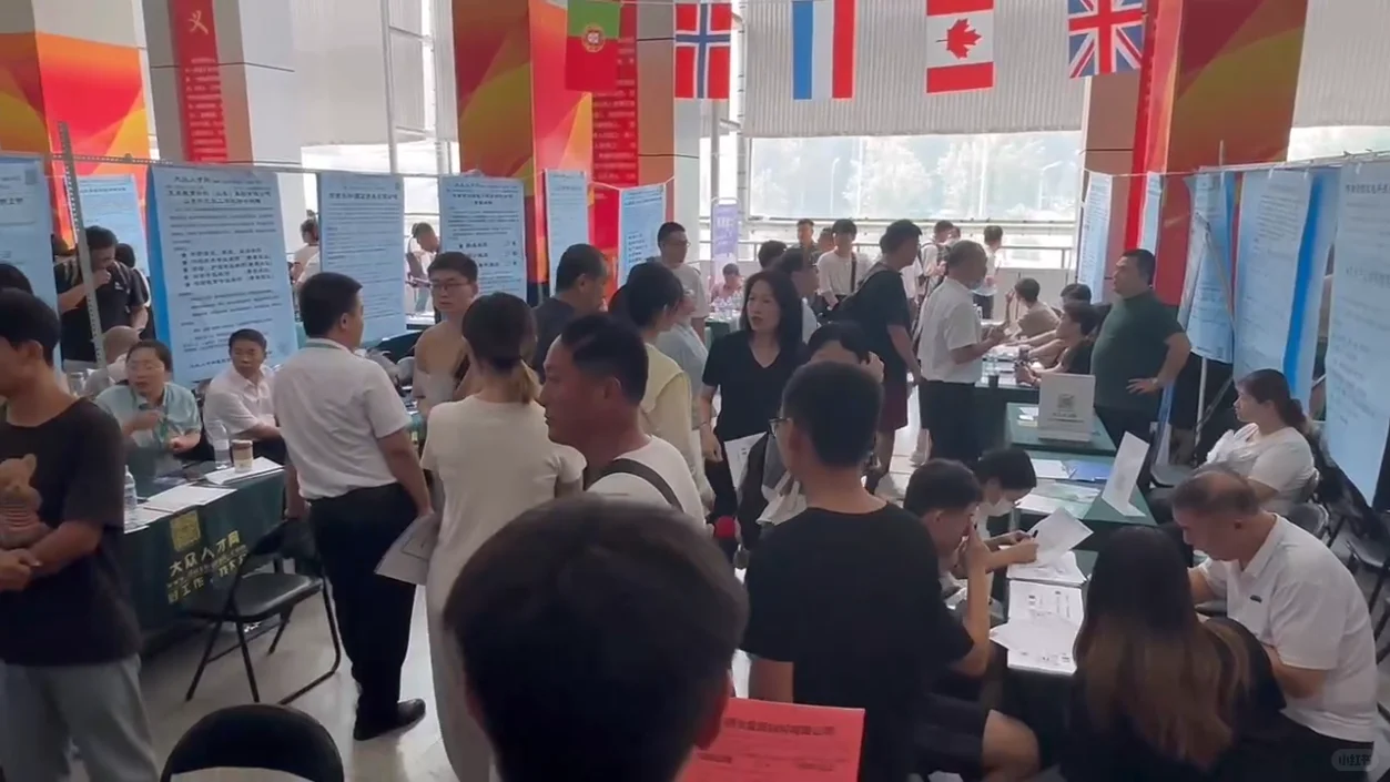 蓄势待发！7月5日毕业季济南首场大型招聘会