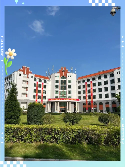 含辅导员！闽南科技学院招聘70人，教师公寓