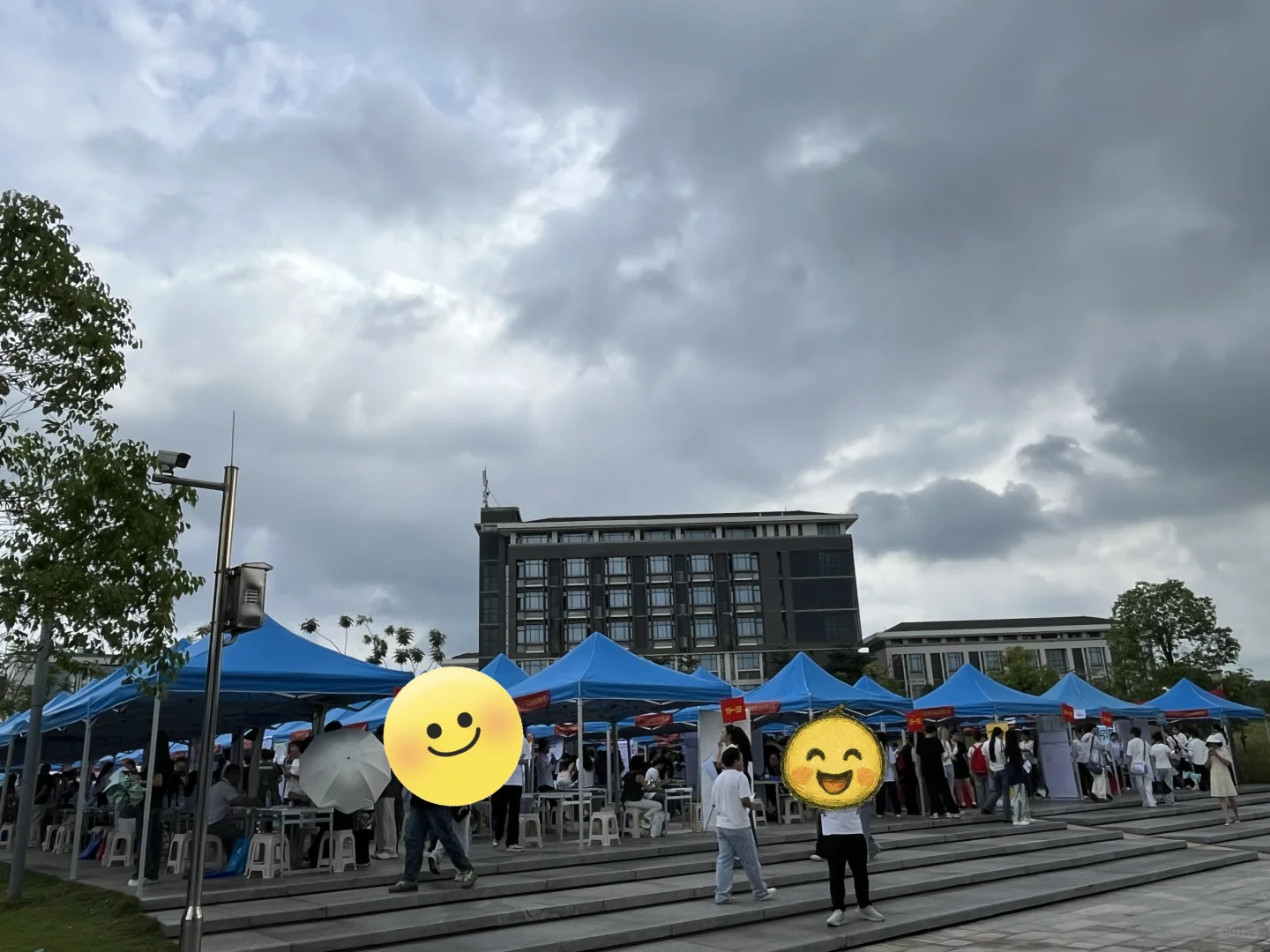 高温?双选会