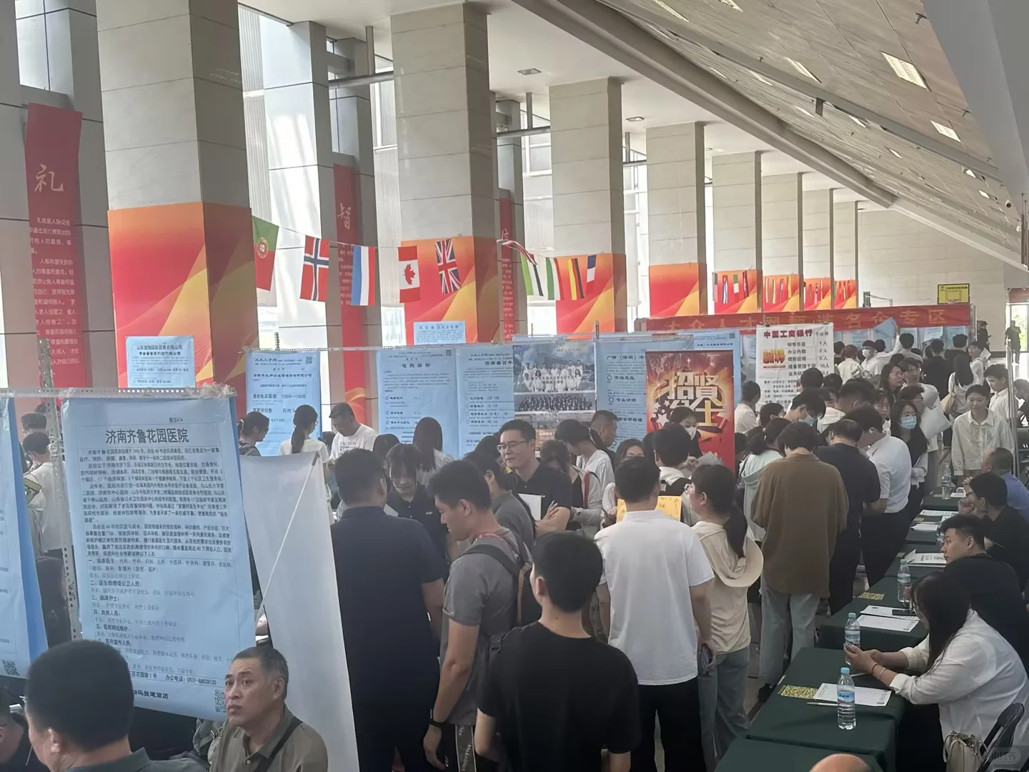 蓄势待发！7月5日毕业季济南首场大型招聘会