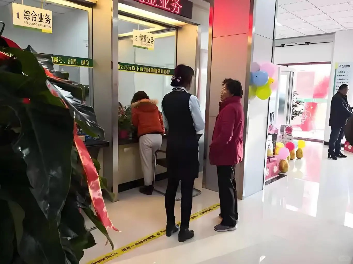 ?168+仙女速来!神仙岗管住带薪中邮直签