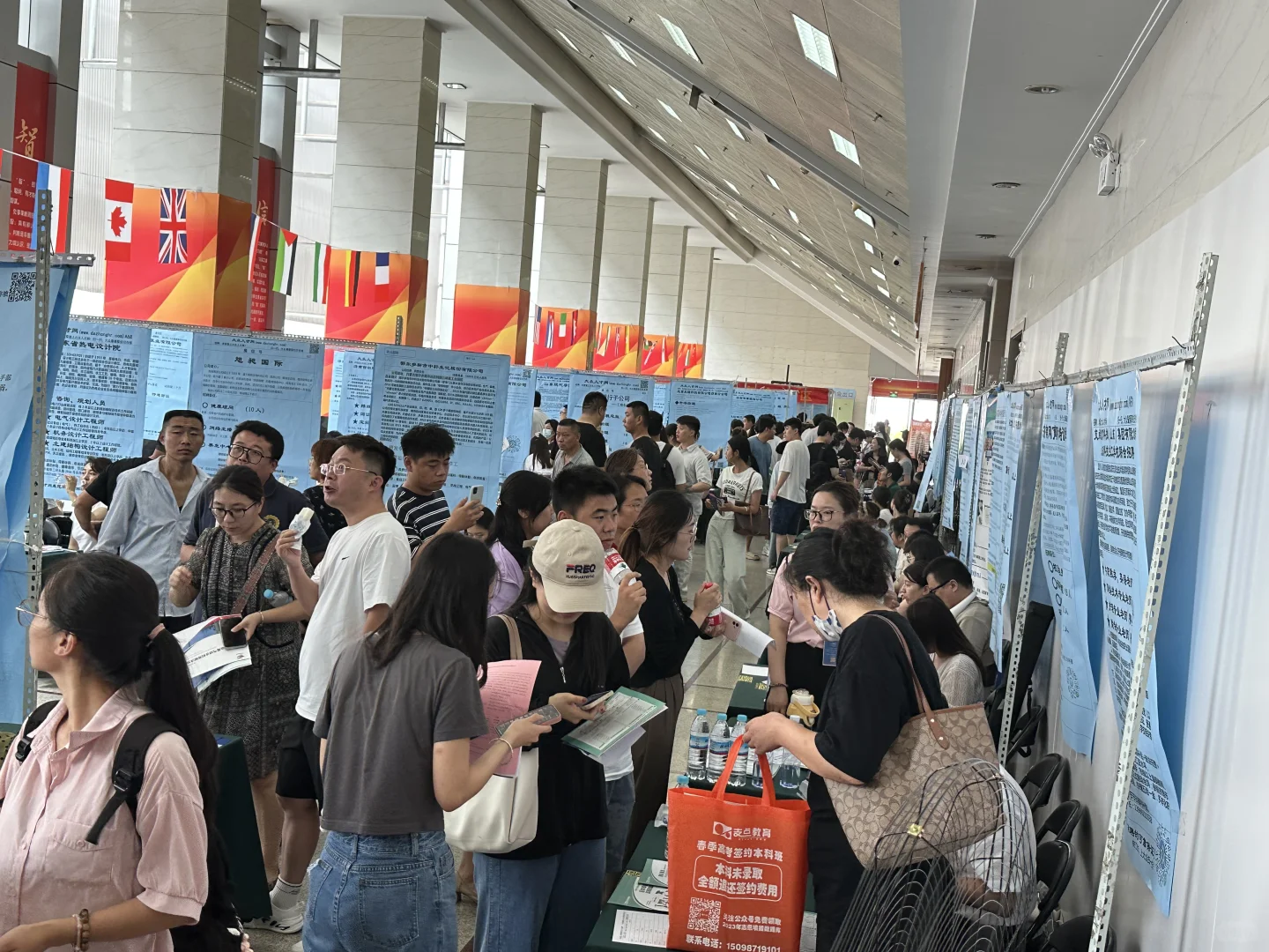 蓄势待发！7月5日毕业季济南首场大型招聘会