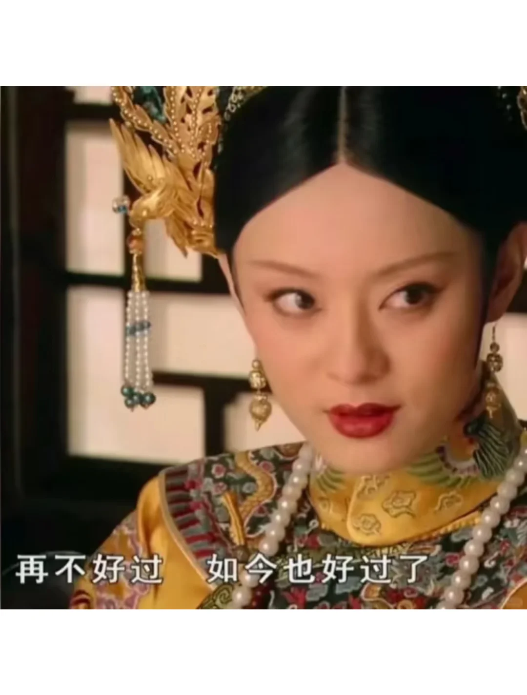 海口市直属教师招聘体检时间