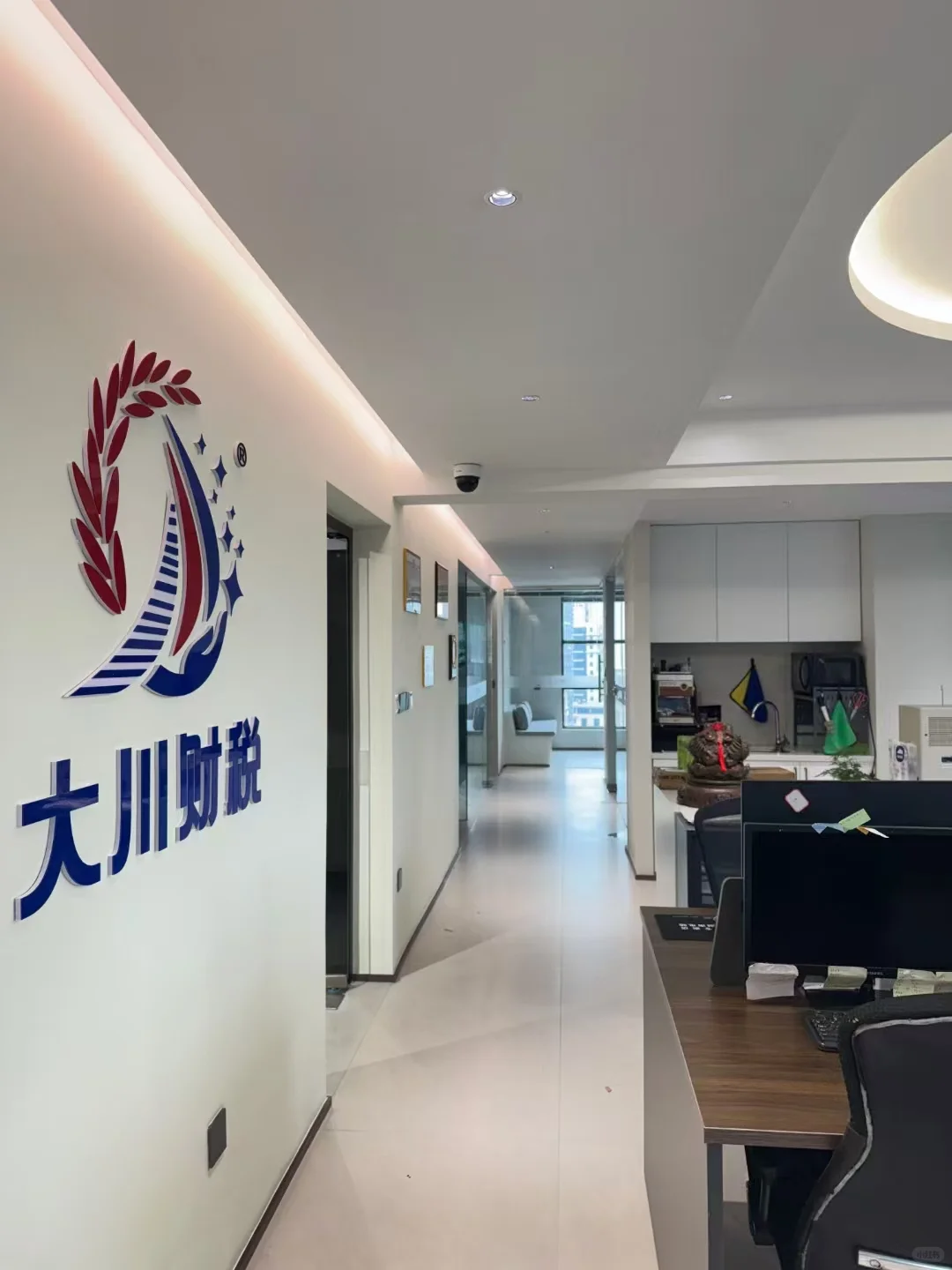 乐清工作招聘