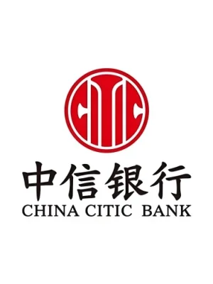 2025年中信银行石家庄分行社会招聘