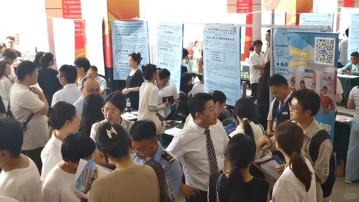 蓄势待发！7月5日毕业季济南首场大型招聘会