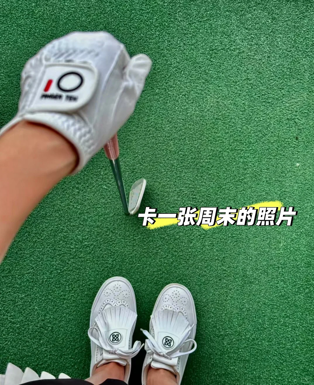 挑战在重庆开一家双休公司