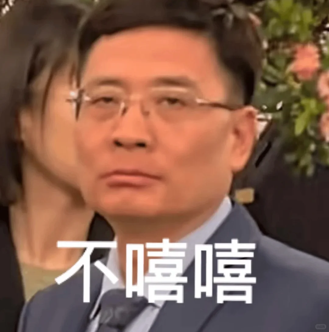 这才是大学生该看的BOSS直聘