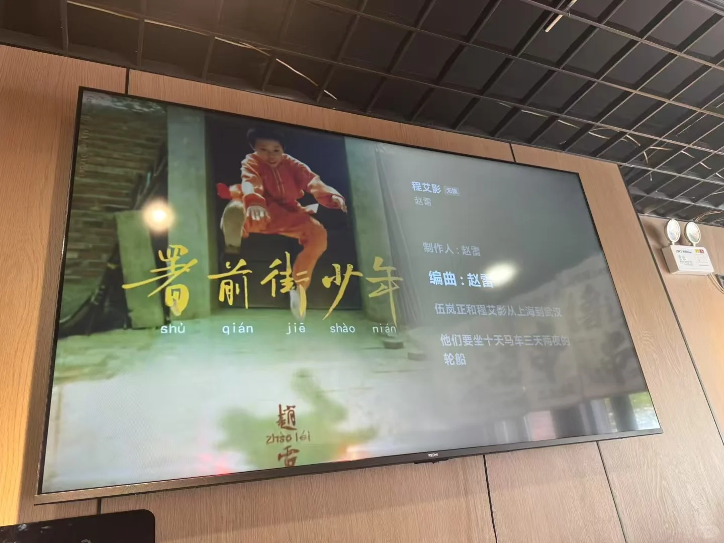 【❗️招聘❗️】隐市煮局(围炉串串)?