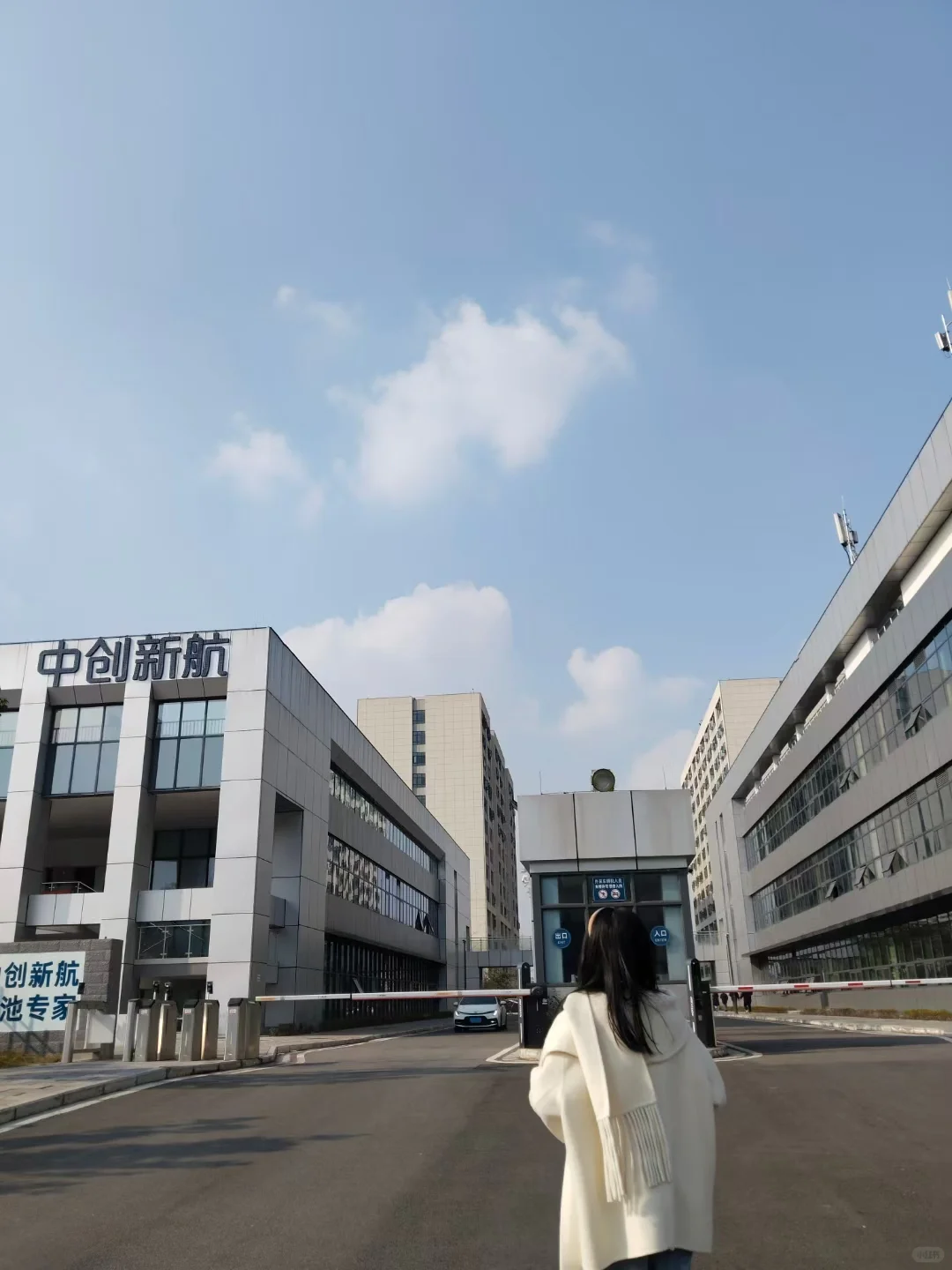 正规国企大厂，一个月7000，知足啦