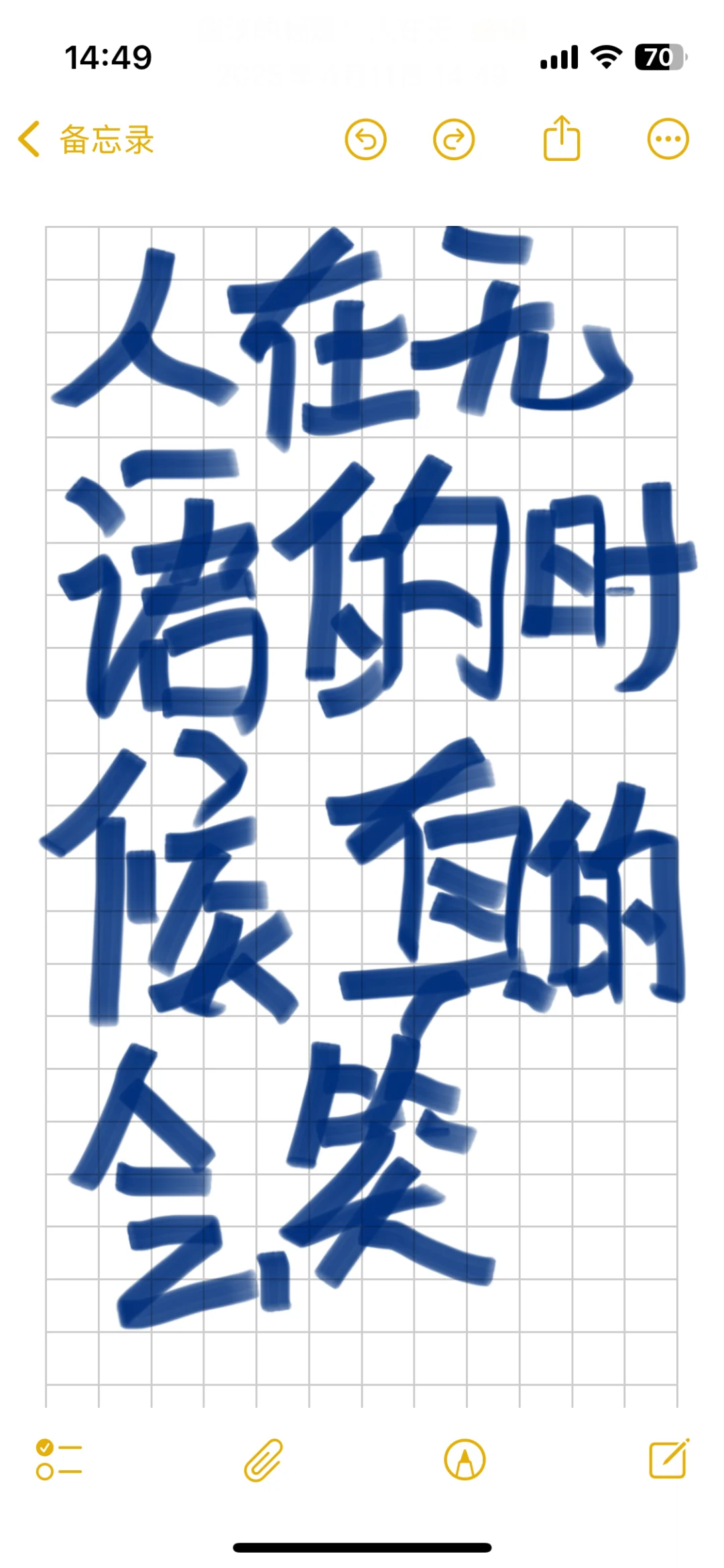 现在这招聘着实令人看不懂