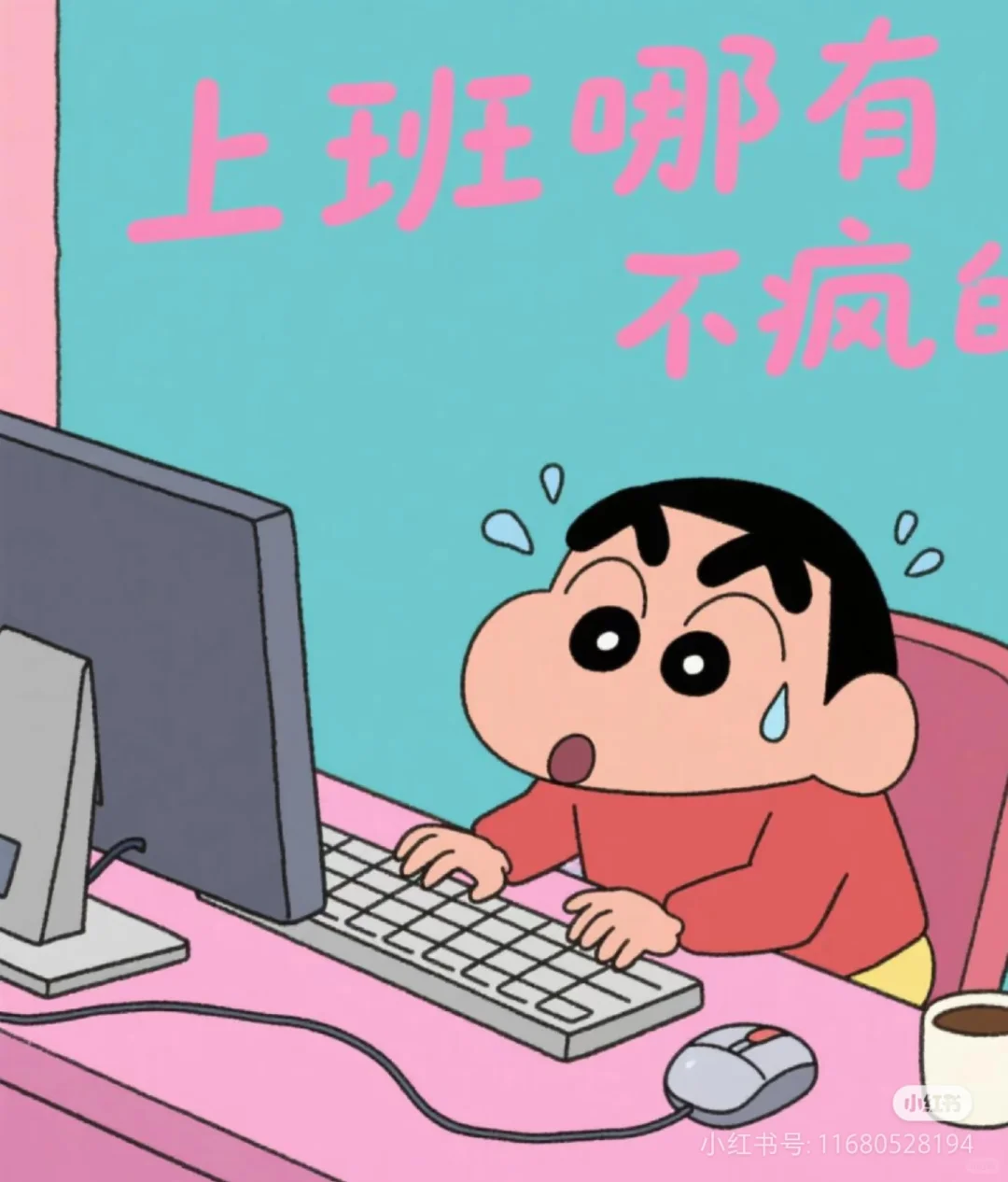 招聘了招聘了薪资高 待遇好 可兼职 小姐