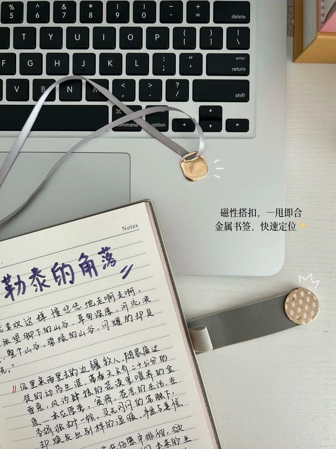 高考志愿|我的专业考研卷到425,毕业月薪 4K