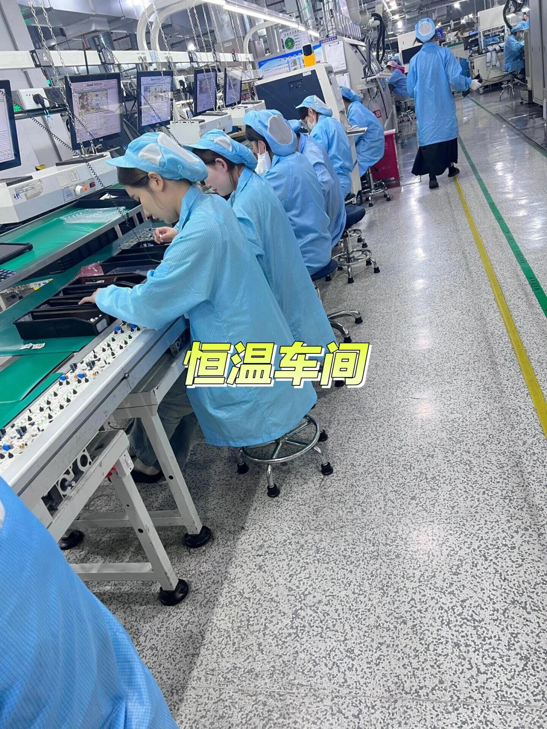 苏州电子厂，高薪急聘，不穿不看，包吃包住