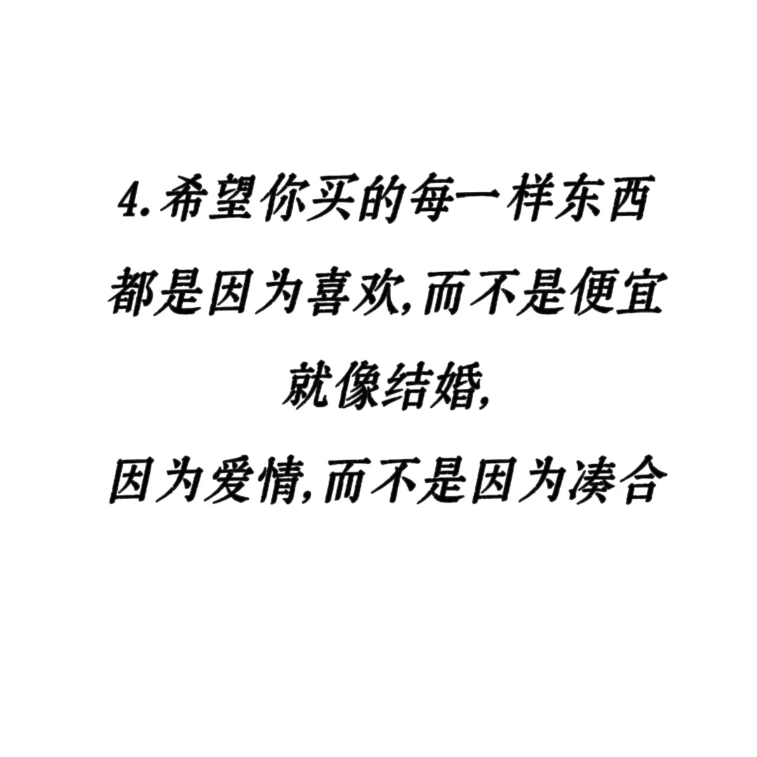 把自己当主播三年的经验分享给各位姐妹
