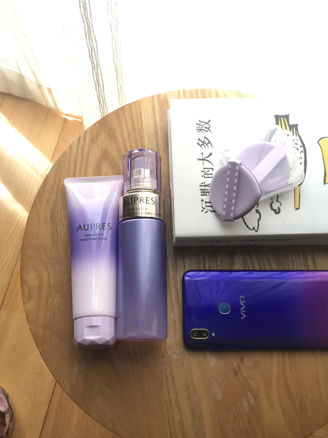 新人主播小白必看!大数据快推给姐妹