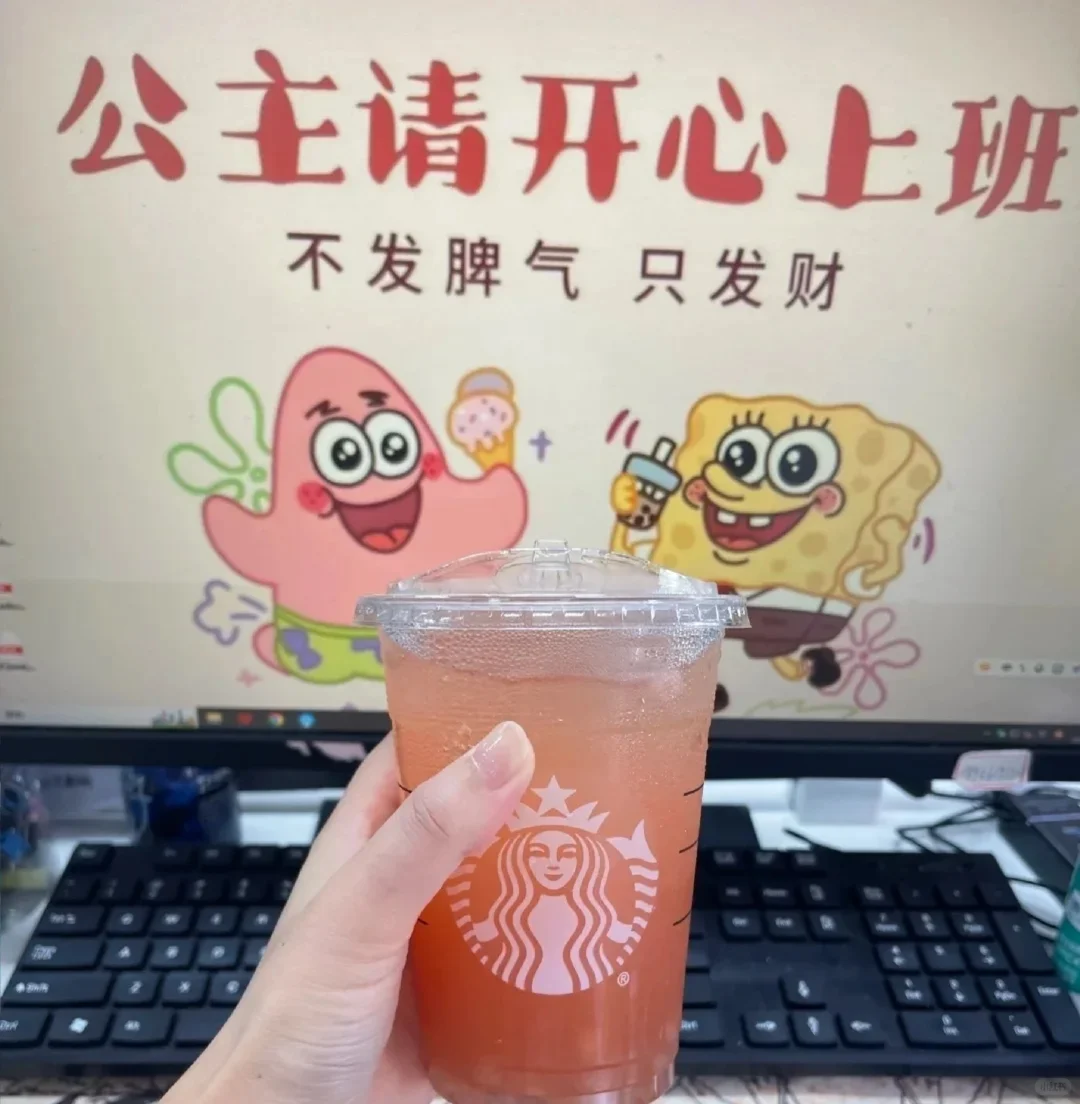 一个正八经发布招聘信息的打工人文案