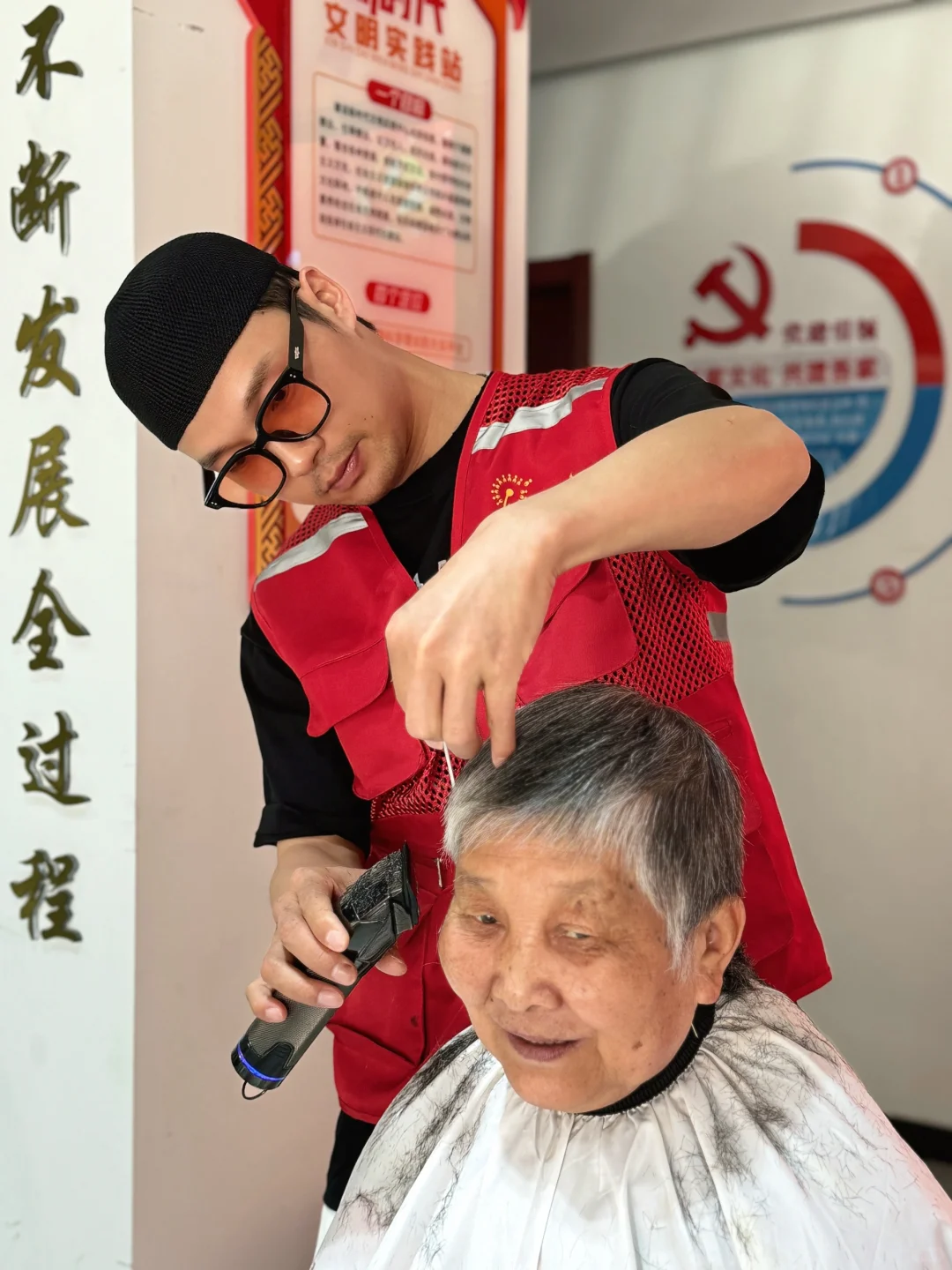 蒲公英爱心志愿服务队
