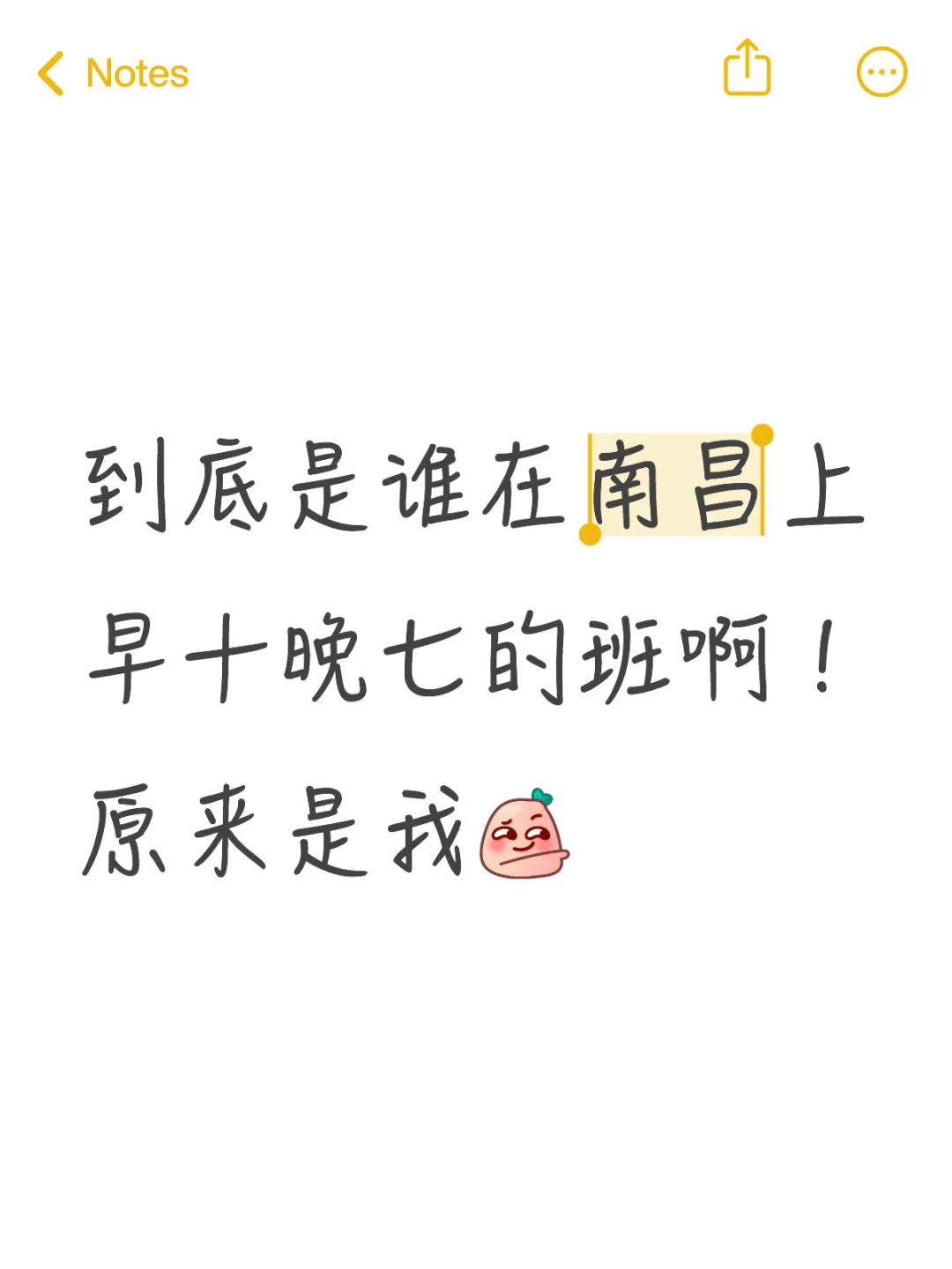 招聘人事！