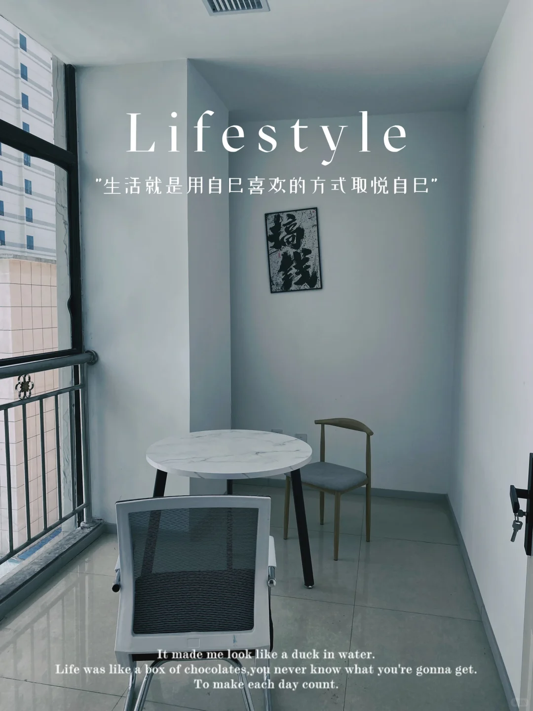 还不快来看看