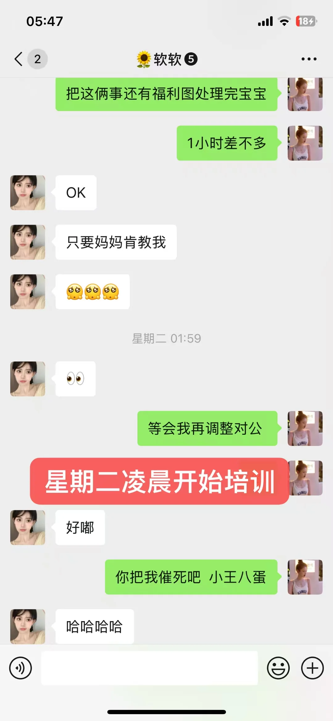 新人宝宝四天喜提2000元