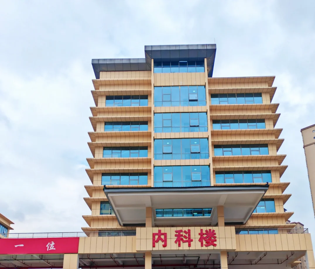 贵州某医院招聘(多个岗位)