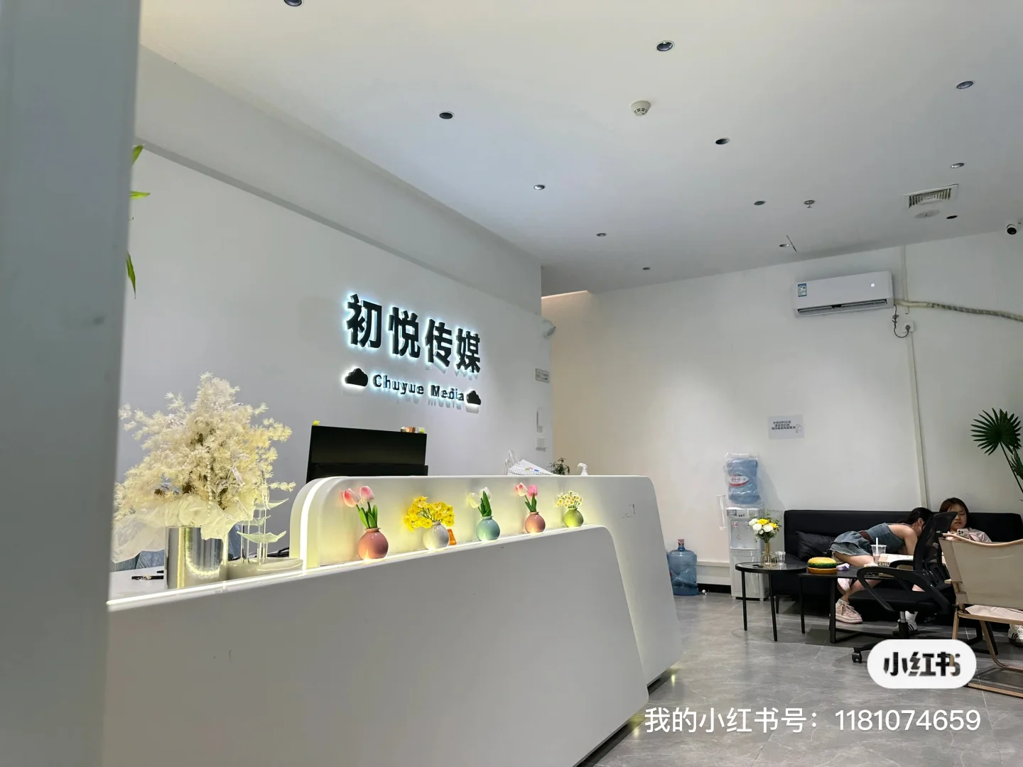 想当网红的请举手！初悦传媒！！！