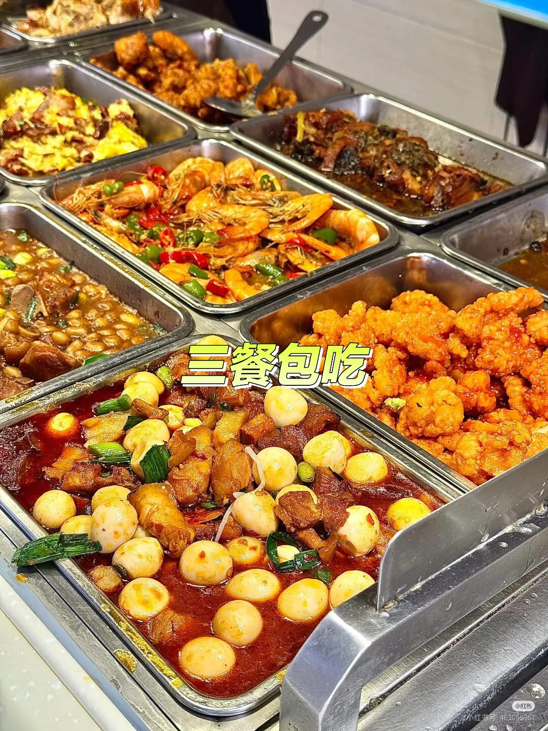 苏州电子厂，高薪急聘，不穿不看，包吃包住