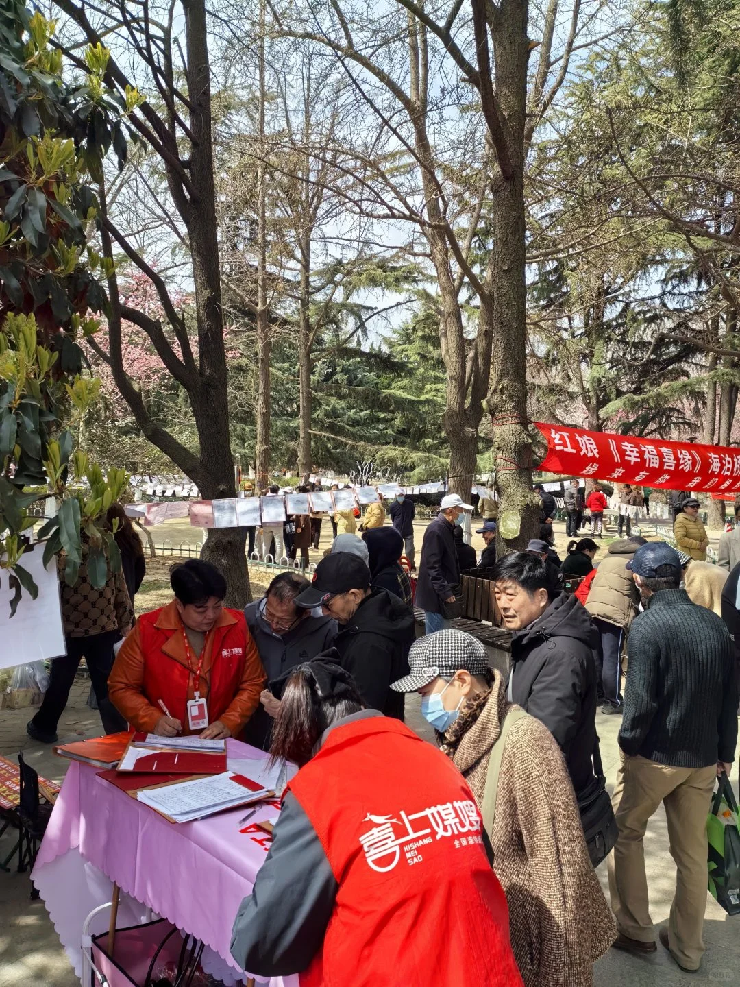 救命！被这场社区相亲活动整破防了！
