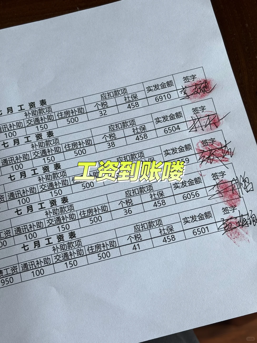 苏州电子厂，高薪急聘，不穿不看，包吃包住