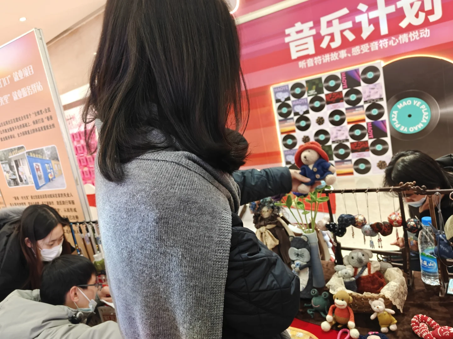 社区运营｜如何参与招聘会？